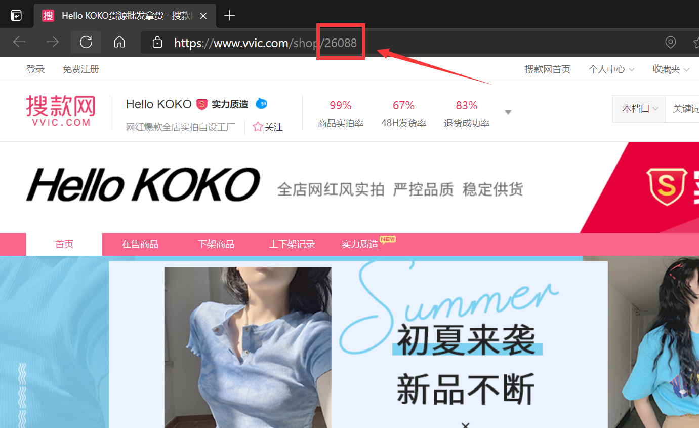 请输入图片描述