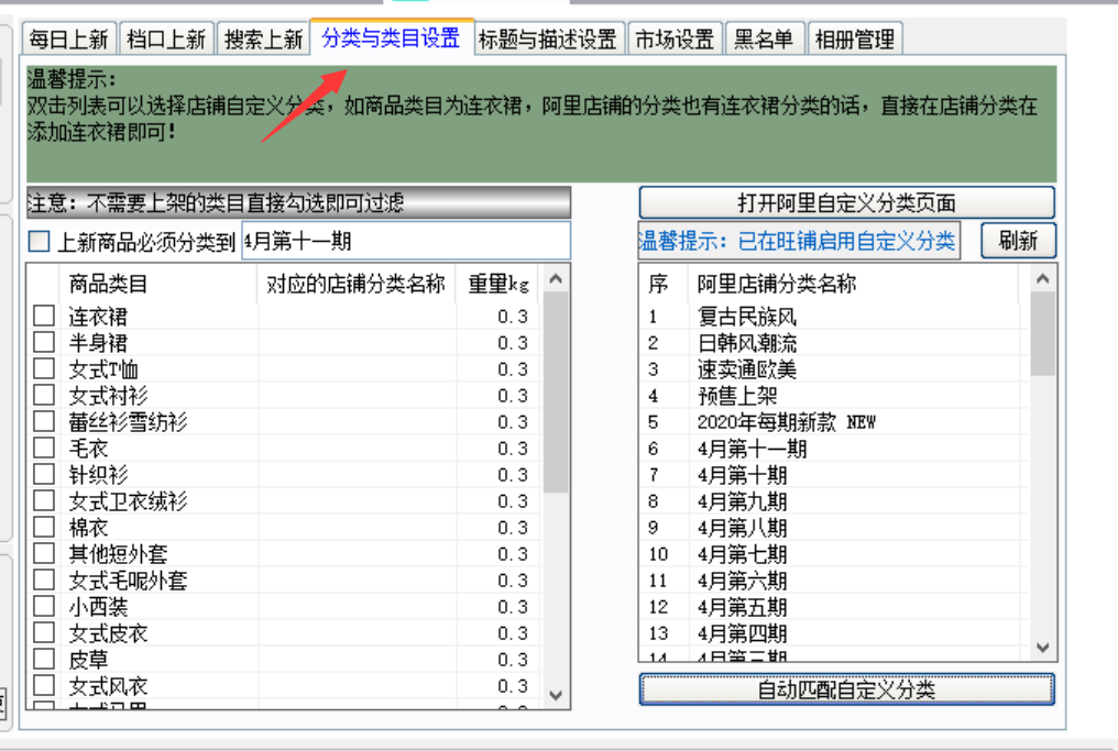 请输入图片描述