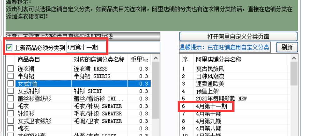 请输入图片描述